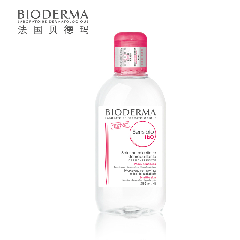 贝德玛 舒妍洁肤液粉水250ml  卸妆水 中干性肌肤卸妆