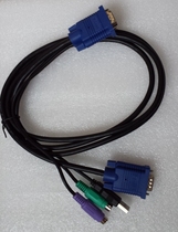 1 8m VGA USB PS2 KVM cable (ready in stock)