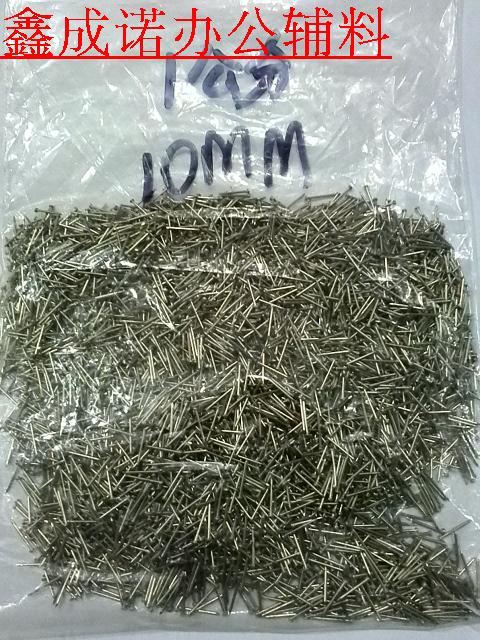 Special small bulk large head needle positioning pin fixing needle large head needle length 1 0 cm diameter 0 7 mm