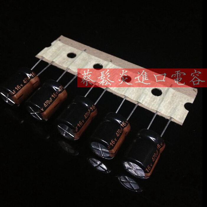 Taiwanese aluminum electrolytic capacitors 16v470uf 10*12 5 Lilon RXW pyramid fever high frequency long life