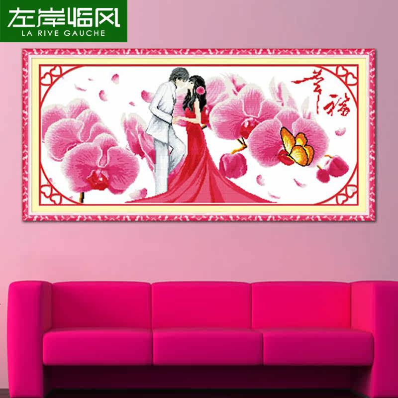 ���ٷ�ʮ�����Ƕ������氮����