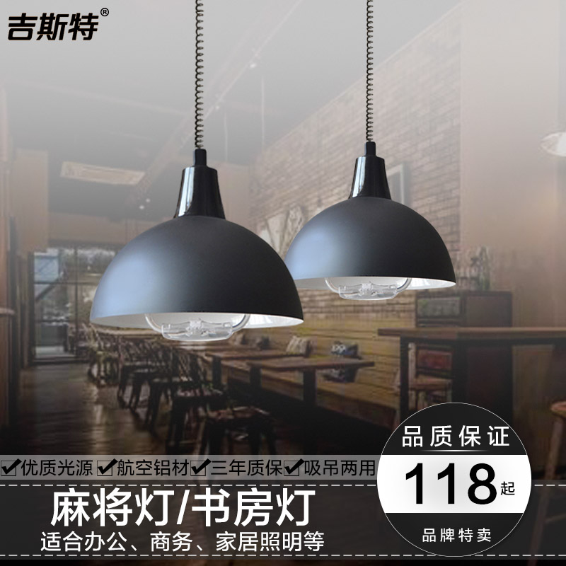 ��˹���������JST-LED-800B