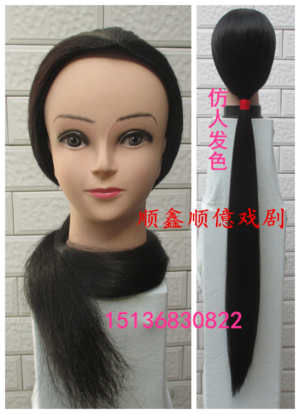 Drama Ancient Miss Hairdress Hair Hair Hair Hair Handling Handling Handling Handling Handle Handling Handle Beijing Drama Theatre The more heedy plays props