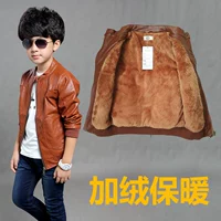 Áo khoác trẻ em nam áo khoác da mùa thu đông 2018 Áo khoác trẻ em mới cho bé trai áo khoác dài tay mùa thu và nhung shop quần áo trẻ em đẹp