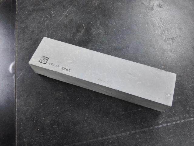 Jiu Ge wood tools natural sharpening stone Liaonan specialty Fuzhou water grinding stone soft pulp stone