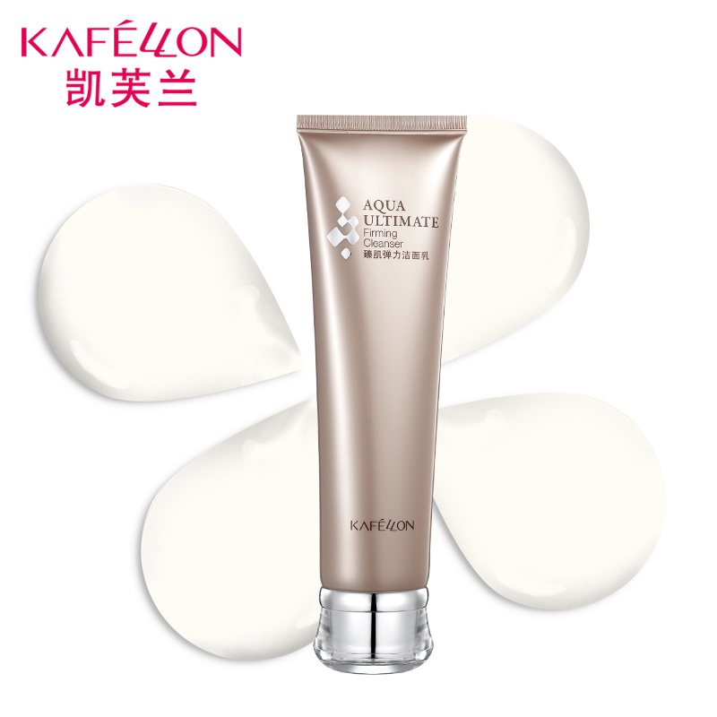 凯芙兰旗舰店 护肤 臻肌弹力洁面乳洗面奶清洁保湿  100g