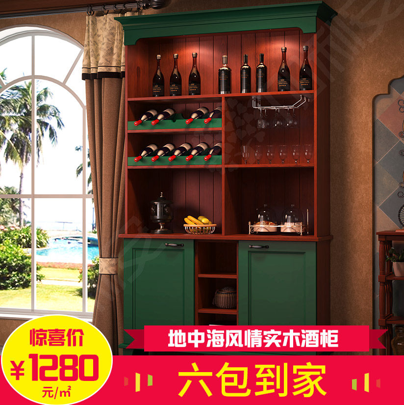 �����ݾƹ��µ��к����ƽ���žƹ�ʵľ