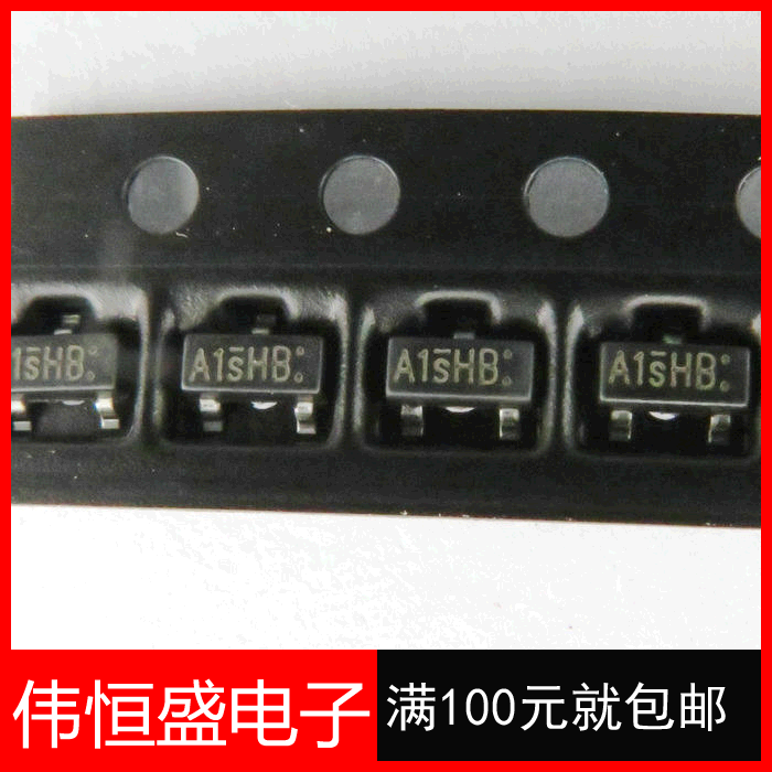 New SI2301 A1SHB silk screen field effect tube patch triode SOT-23 1000 70 yuan