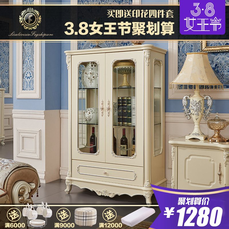 ����ɯŷʽ˫��װ�ξƹ�1001