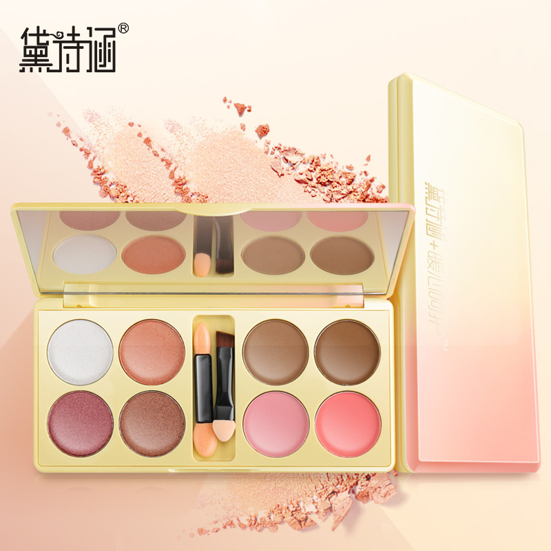 黛诗涵绮罗粉黛彩妆盘多功能眼影腮红高光修容组合彩妆盘