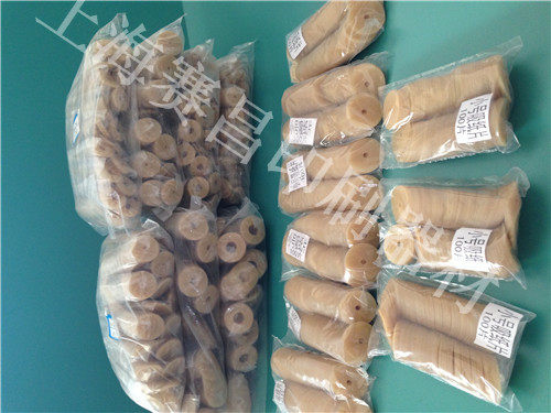 Suction Nozzle Sheet Rubber Ring Heidelberg Roland Roland Small Son High Treasure Guanghua Printer Accessories Printing Press Suction