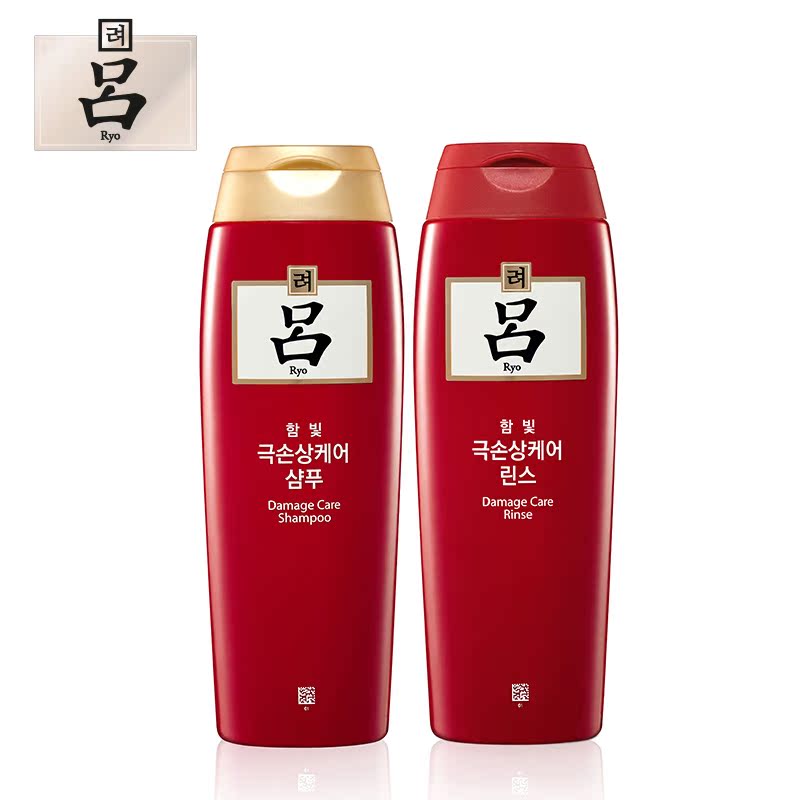 韩国爱茉莉 红吕 含光耀护损伤修护洗发水护发乳200g+200ml