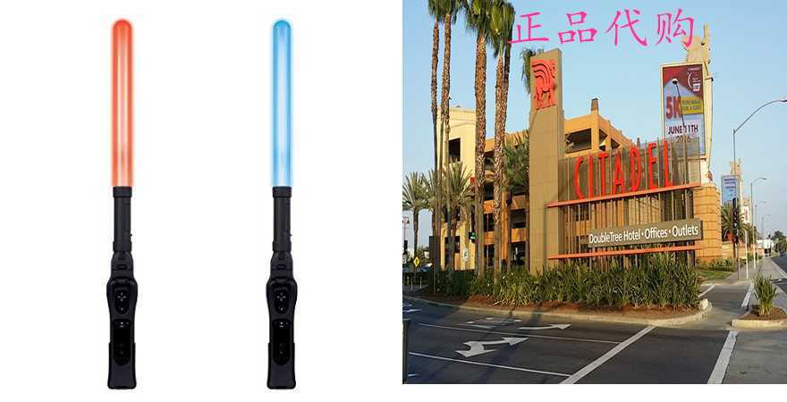 dreamGEAR Nintendo Wii Dual Glow Sabers