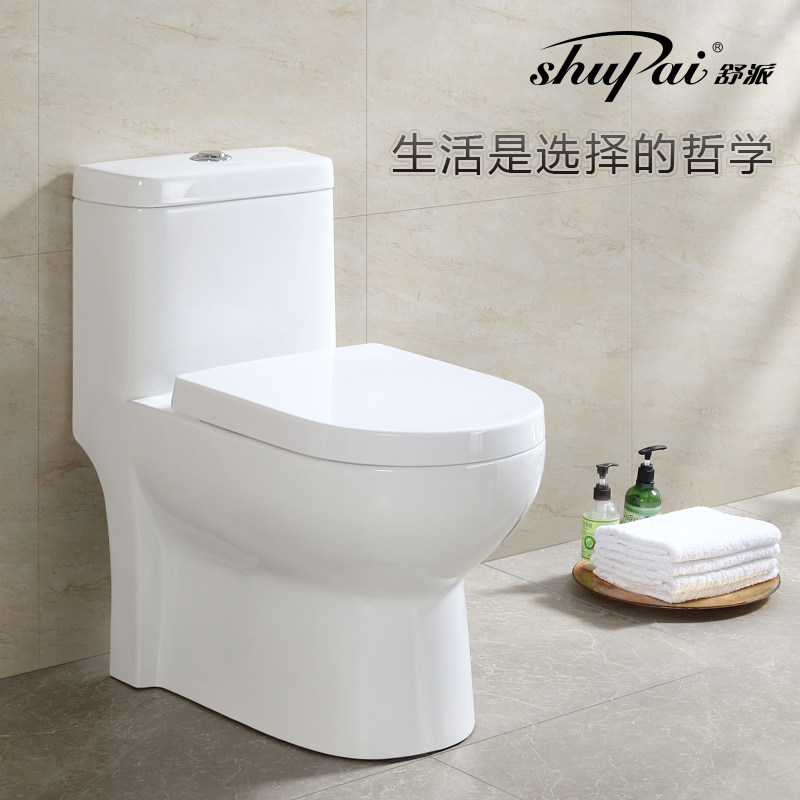 ������ԡ�������ʽ��Ͱ8256