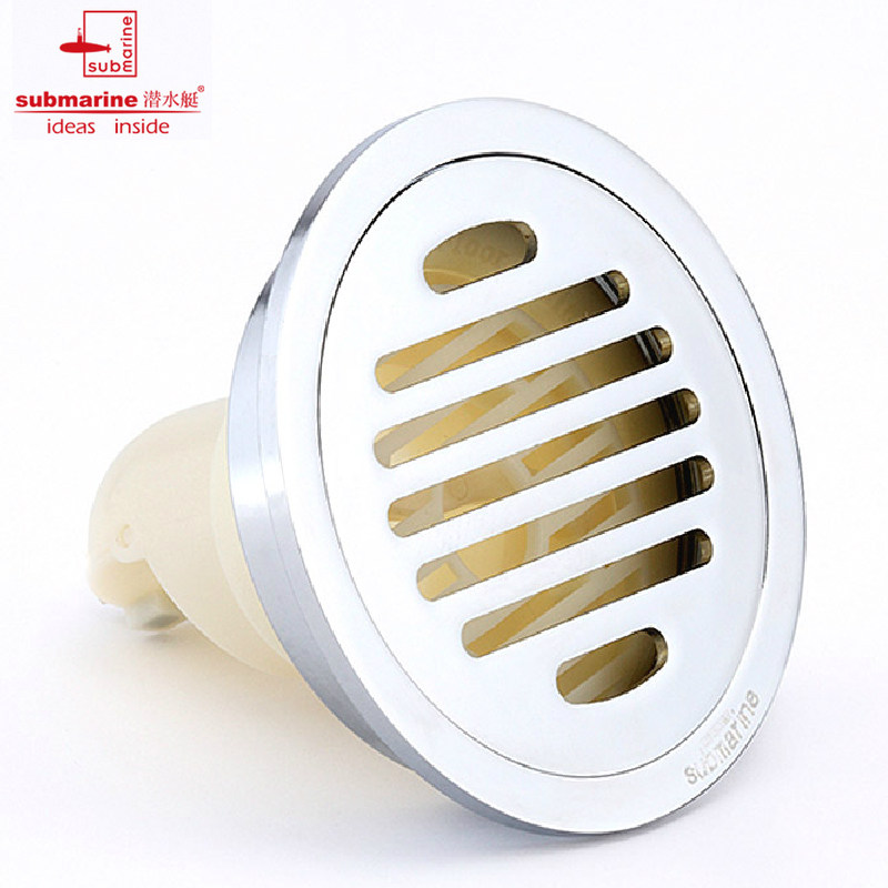 Ǳˮͧȫͭ������©submarinety5010