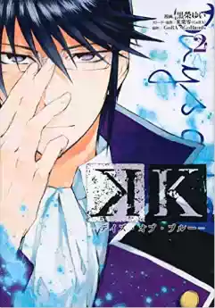 Japanese version ◇ K daily K days of blue 2 black Rongyou Comics
