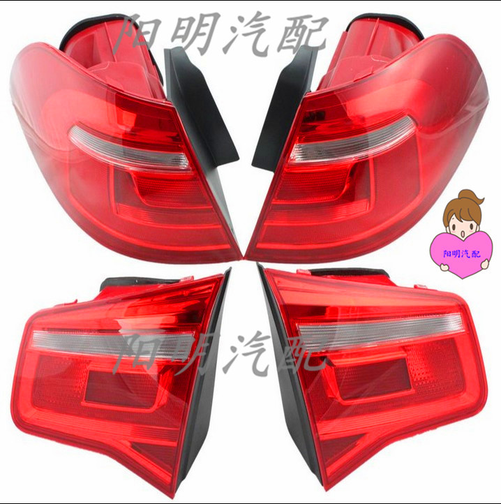 Apply for 13 14 15 years new treasure rear lamp bend lamp flat lamp shell New Bao semi - assembly tail lamp