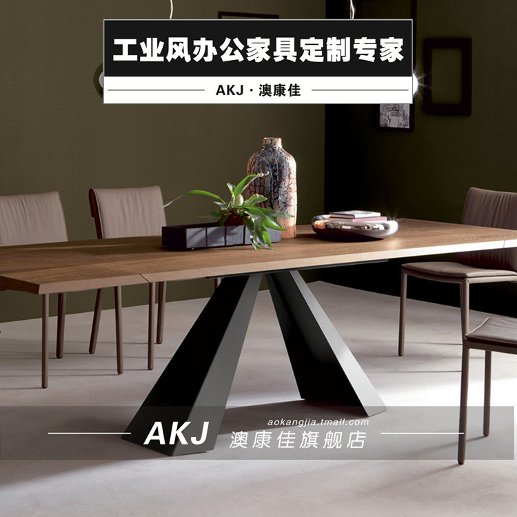 �Ŀ��ѹ�ҵ��ʵľ�칫��016