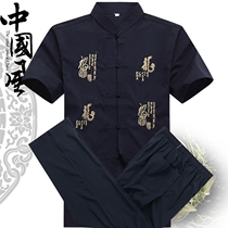 summer middle aged men's short sleeve tang suit loose Chinese style large size shirt men's clothing dad grandpa clothing