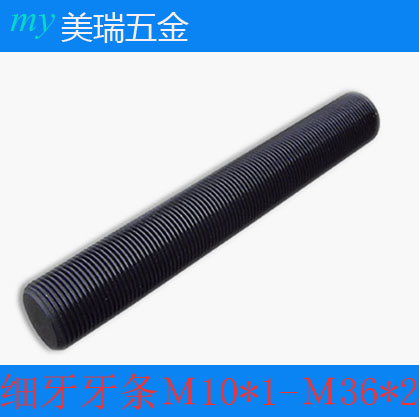 Supply fine tooth wire rod slim tooth teeth slim tooth screw m16X1 5 18X1 5 20X1 5 48 * 3