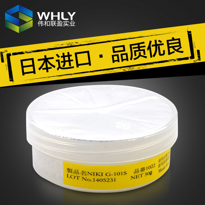 日本进口NIKI前田化成G-101S阻尼密封润滑脂白色半透明特种润滑脂