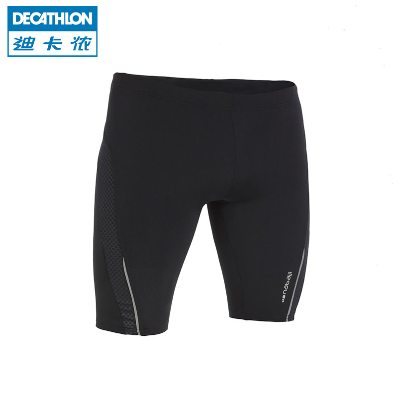 迪卡侬 男士五分平角游泳裤 低腰紧身专业训练 NABAIJI