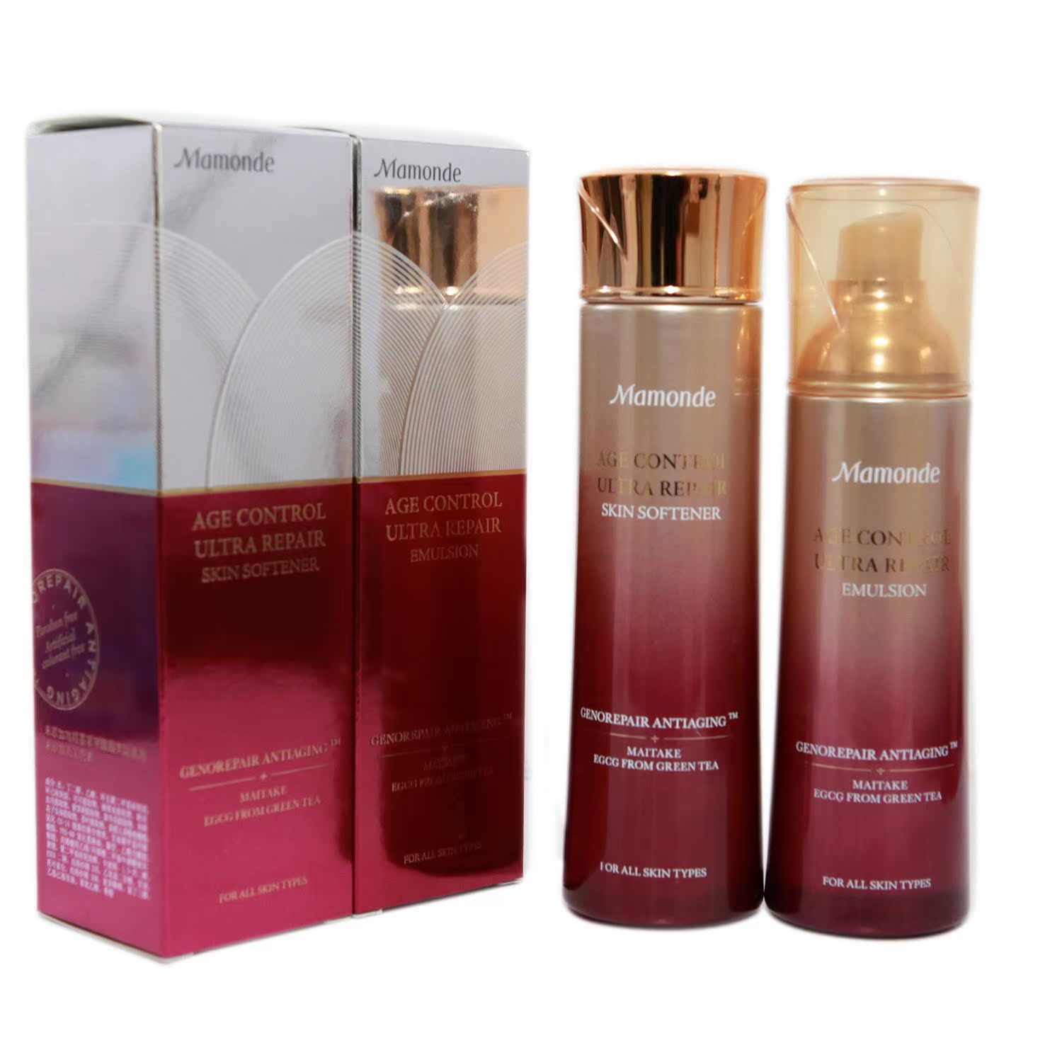 Mamonde/梦妆花颜凝时致护水乳组合套装护肤品保湿补水正品化妆品