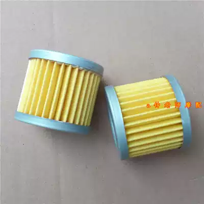 Applicable to sharp EN125-2-3A3E3F EN150 HJ125K oil filter filter
