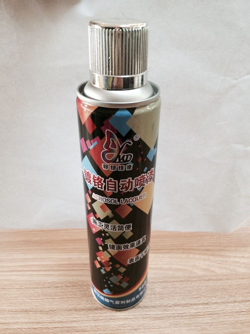 Bon Green Vide Plated Chrome Automatic Spray Painted Chrome mending lacquered mirror Chrome Lacquer 350ML with tank heavy 295g-Taobao