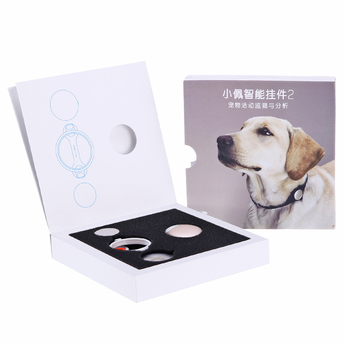 波奇网宠物监控器小佩宠物智能猫狗牌伴侣二代健康情绪监测管家P2