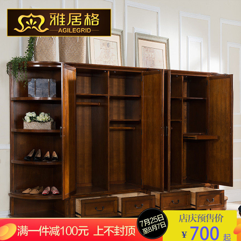 �žӸ���ʽʵľ�¹�ŷʽ�³�M0909