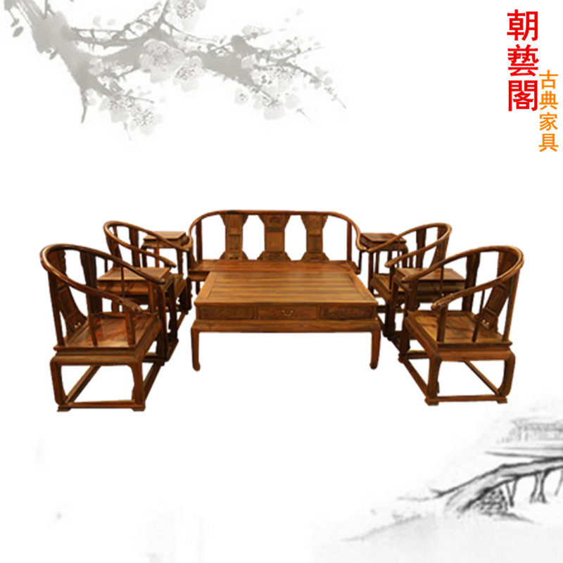 ���ո��ľ�Ҿ����δ����֦�ʹ�ɳ��cyg-820