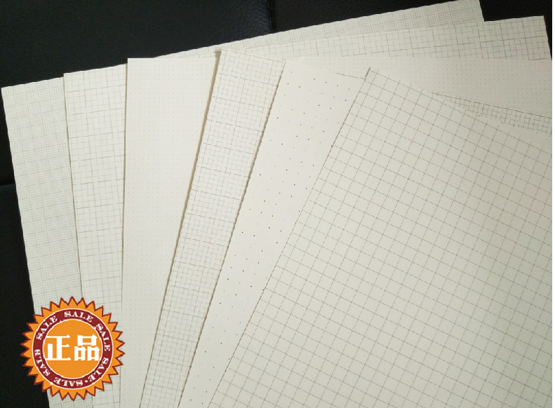 A3 drawing paper grid paper 1mm 2 mm2 5 mm5mm point paper calculation paper grid paper coordinate paper