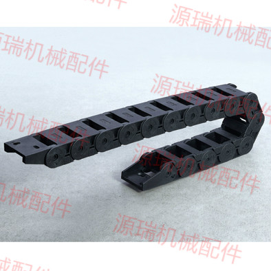 (Factory direct sales) Reinforced nylon drag chain engineering drag chain plastic drag chain tank chain 25 series