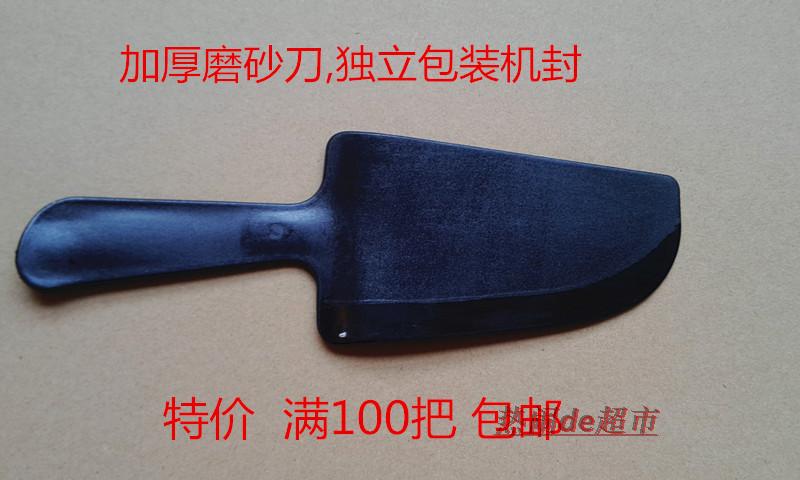 High-end Cake Knife Western Food Knife Cake Cutter Cake Holder Knife Independent Packaging Full 100