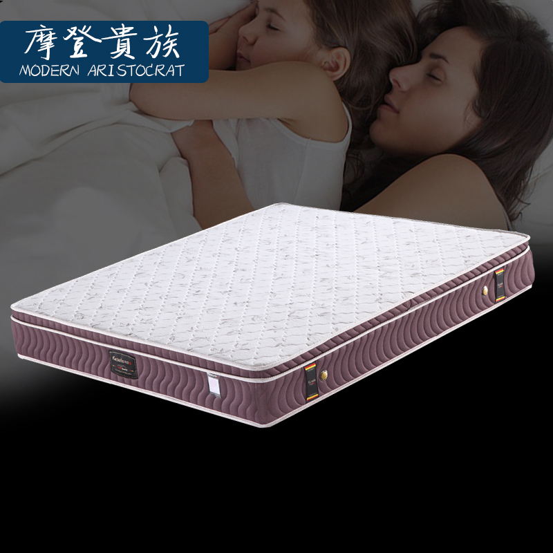 Ħ�ǹ���705������������ϯ��˼MD-705