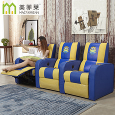 Кожаный диван 美菲莱皮艺家庭影院沙发电动太空舱功能沙发三人位组合家具小黄人