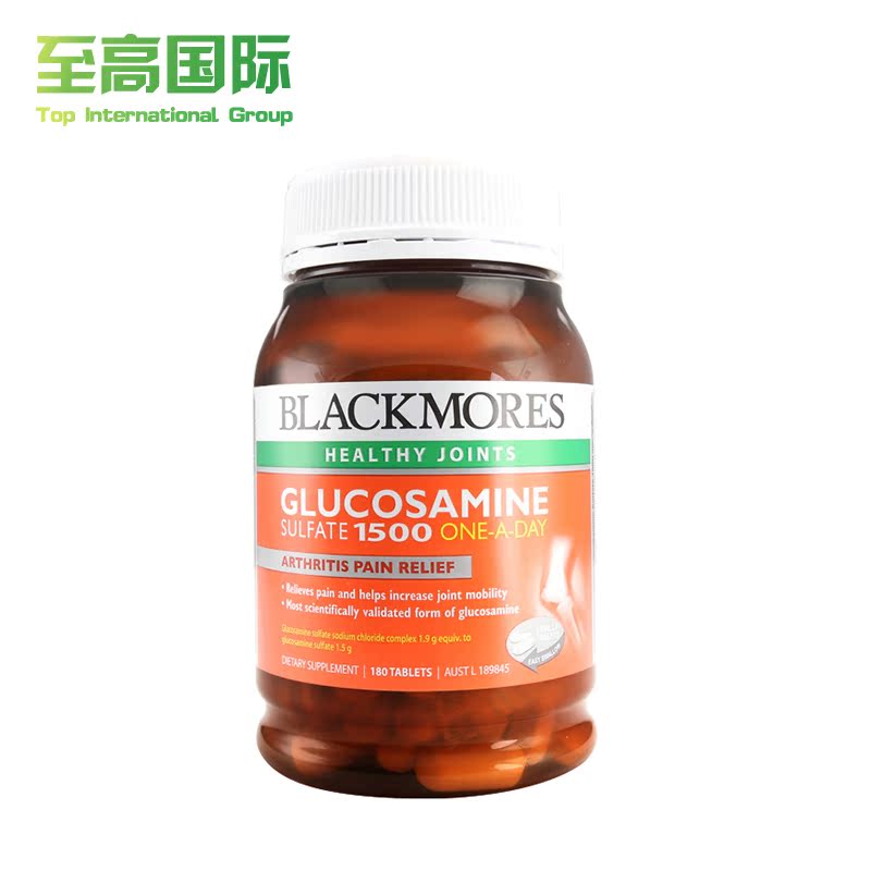 澳佳宝Blackmores维骨力180粒 氨糖软骨素氨基葡萄糖澳洲澳大利亚