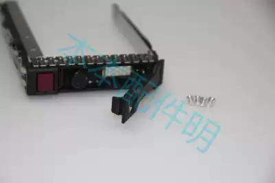 Suitable for HP G8 Gen8 G9 651687-001 Server Hard Drive Rack DL380 360 160 385