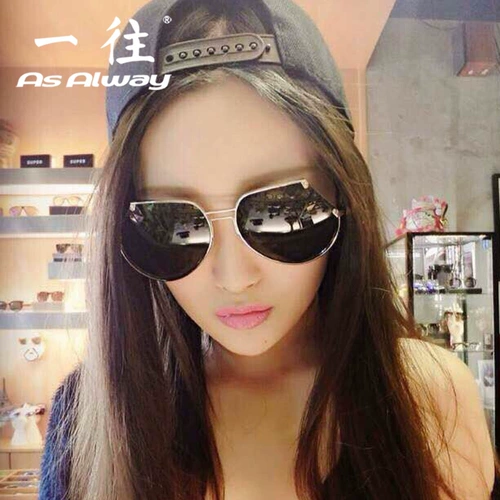 Личные передовые кромки, отражающие солнцезащитные очки мужской поляризатор.