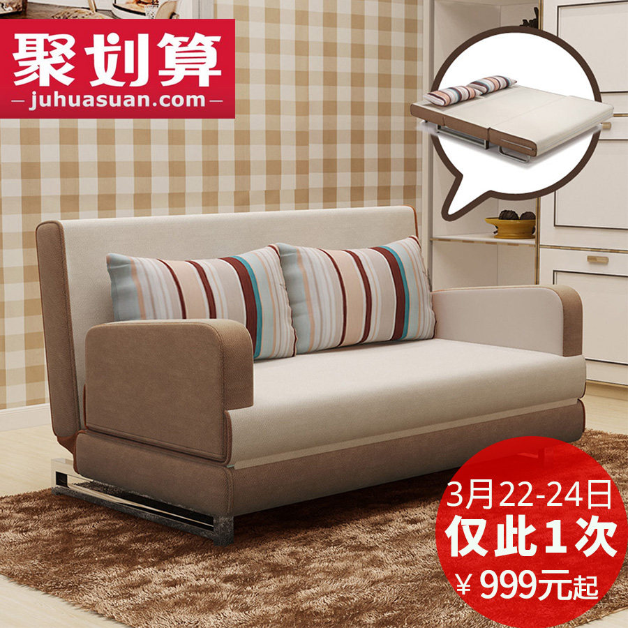 �ľӼ�Ʒ���۵�ɳ����S500