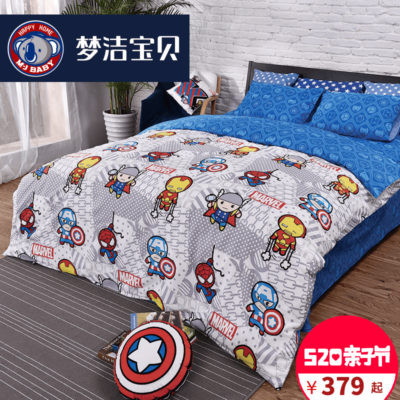 �ν౦����������10301491571027