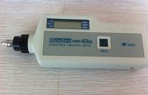 VM-63A portable vibration meter Vibration tester vm-63a accelerometer