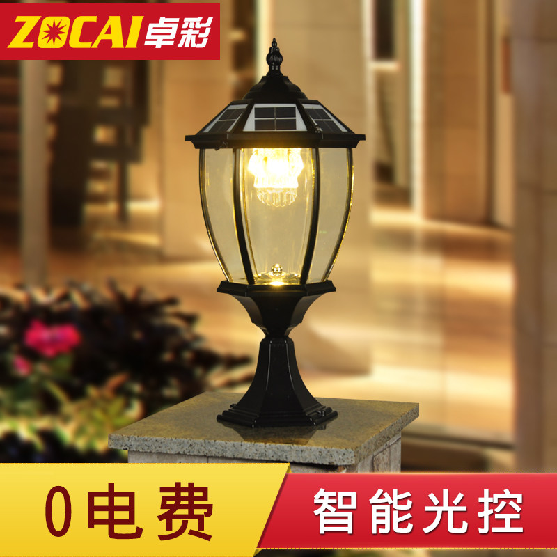 ׿��̫����Χǽ��PW-ZTD