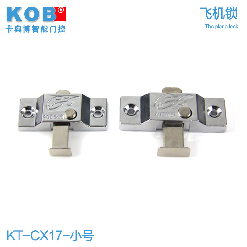 kob�������ɻ������Ͻ𵯻ɲ���KT-CX17-С��