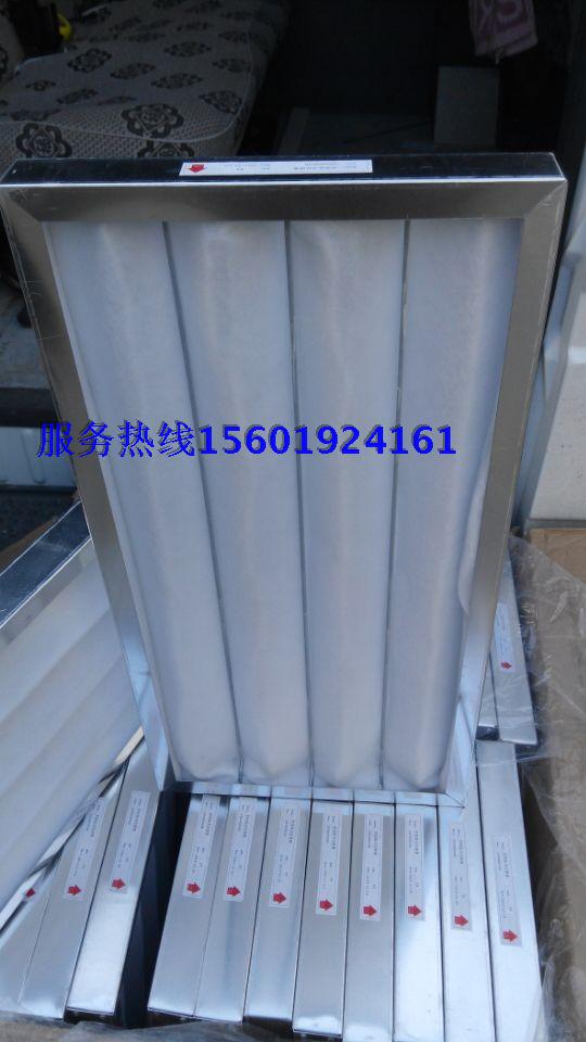 New Blower Filter Screen Precision Air Conditioning Filter Screen Emerson Schneider Uitmo