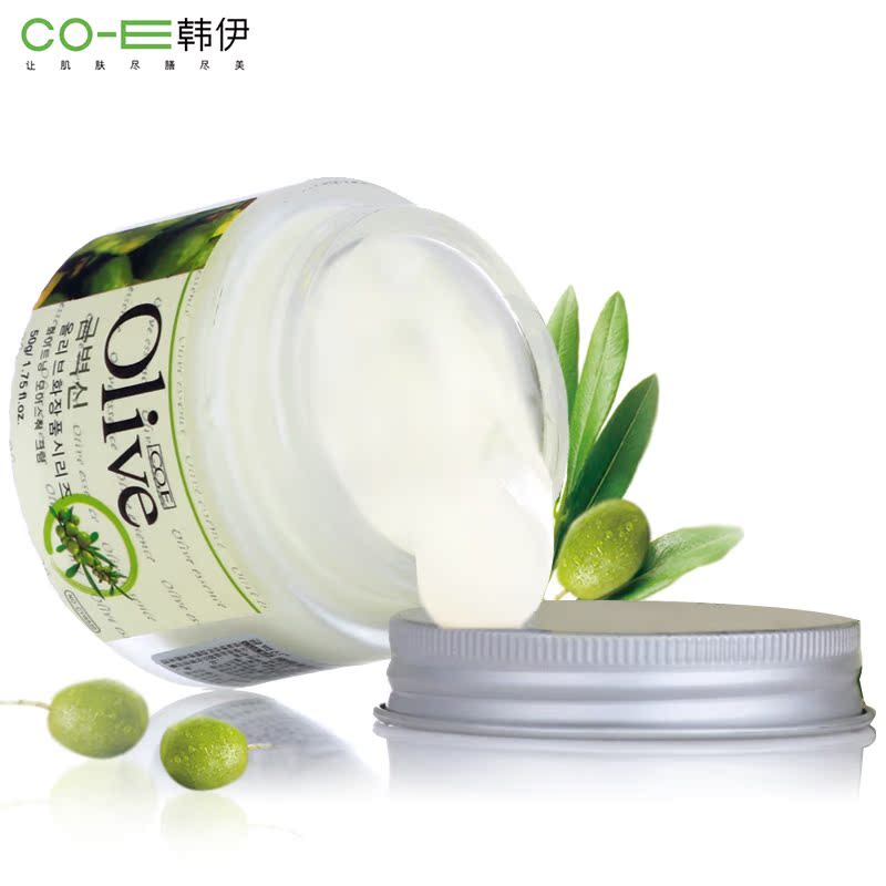 韩伊Olive滋养补水霜50g女 橄榄水嫩不油腻面霜锁水保湿润泽正品