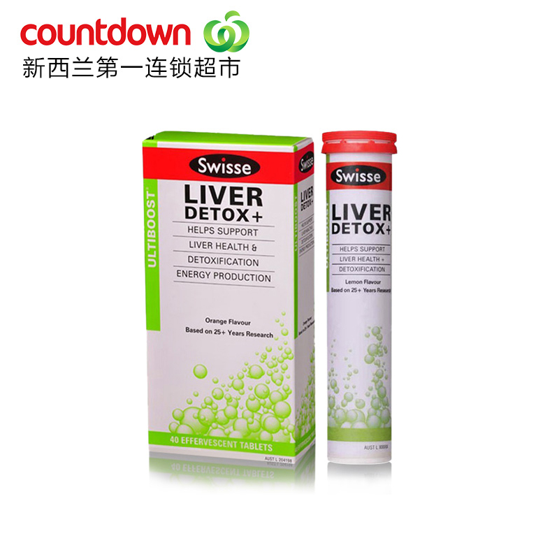 swisse 奶蓟草精华 泡腾片40片澳洲进口