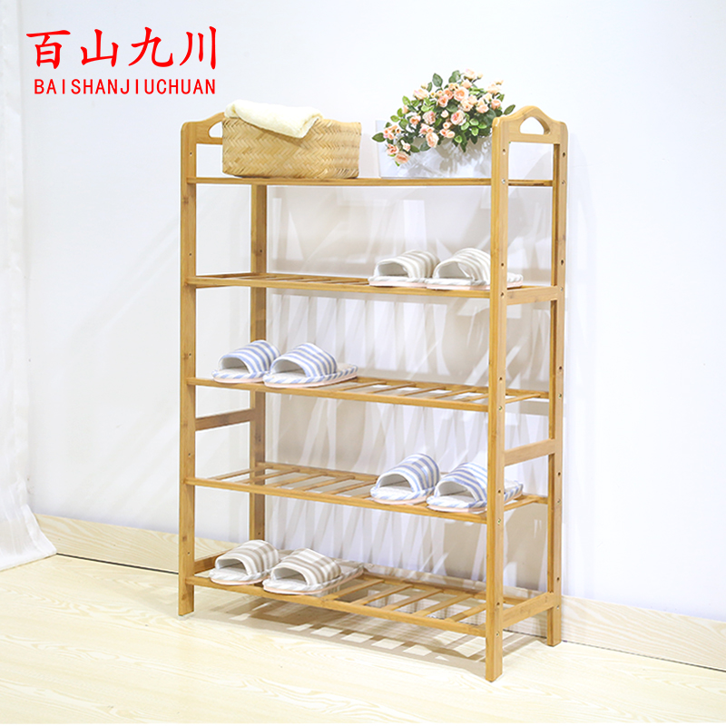 ��ɽ�Ŵ���װ�������ʵľ��xiejia