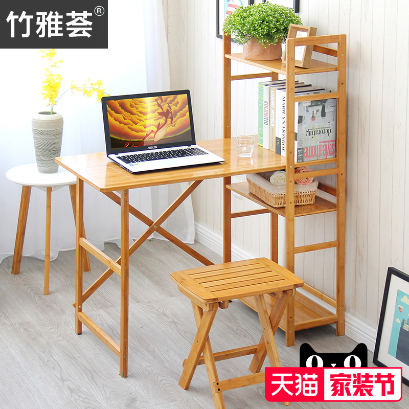 ��������ͯѧϰ��ZYH-ZHDNZSJ3